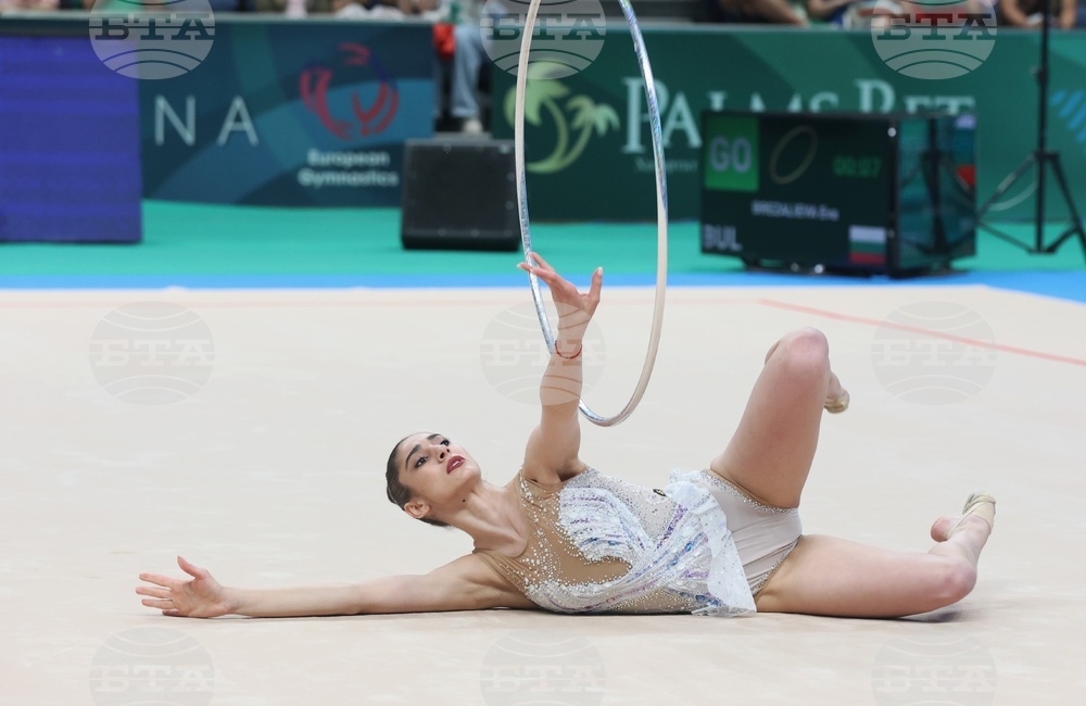 Варна - Европейско първенство по художествена гимнастика