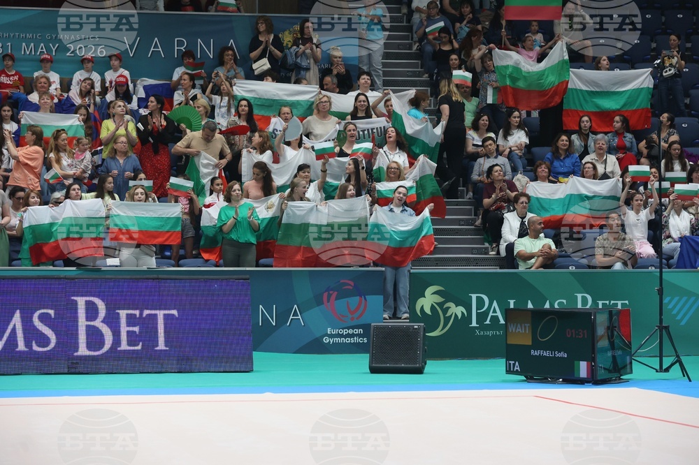 Варна - Европейско първенство по художествена гимнастика