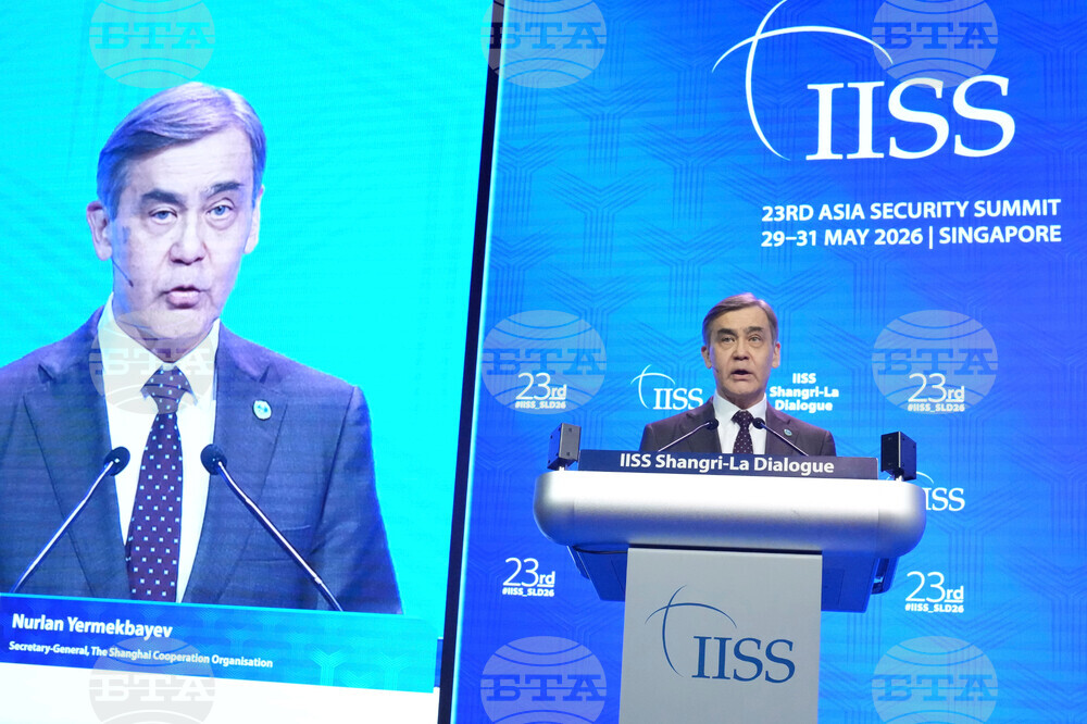 Singapore Asia Security Conference