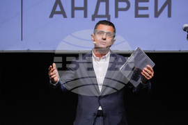 Форум „България на пет океана“ - откриване