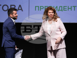 Форум „България на пет океана“ - откриване