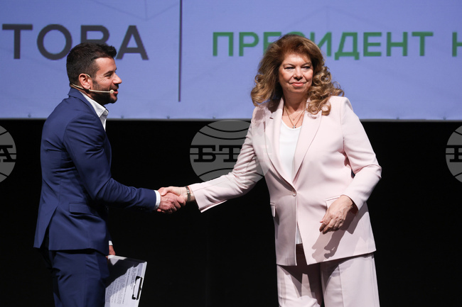 Bulgaria