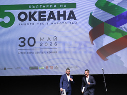 Форум „България на пет океана“ - откриване