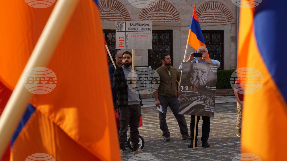 Пловдив - арменски геноцид - отбелязване