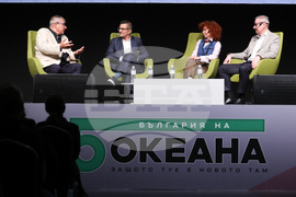 Форум „България на пет океана“ - сцена „Успехи и уроци“