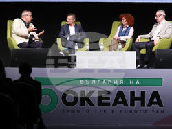 Форум „България на пет океана“ - сцена „Успехи и уроци“