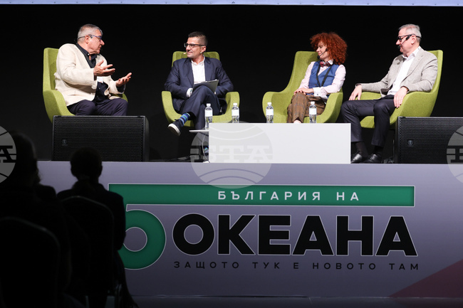 Форум „България на пет океана“ - сцена „Успехи и уроци“