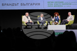 Форум „България на пет океана“ - сцена „Успехи и уроци“