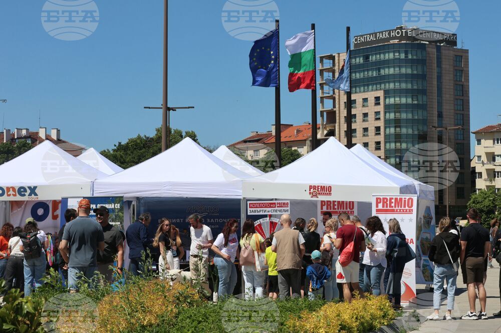 Изложение - Travel Fest - откриване
