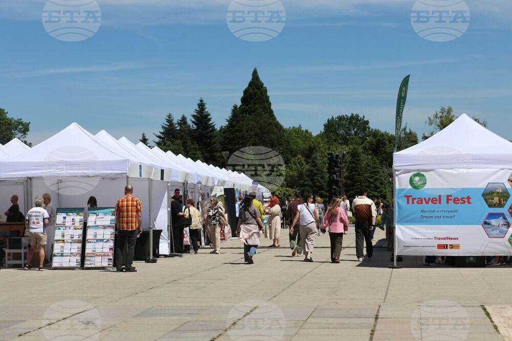 Изложение - Travel Fest - откриване