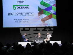 Форум „България на пет океана“ - сцена „Лидери на промяната“