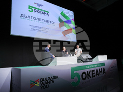 Форум „България на пет океана“ - сцена „Лидери на промяната“