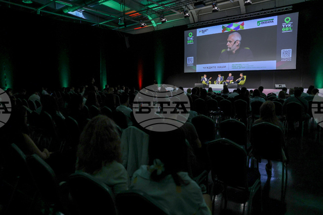 Bulgaria Offers Room to Dream, Speakers Say at Career Forum