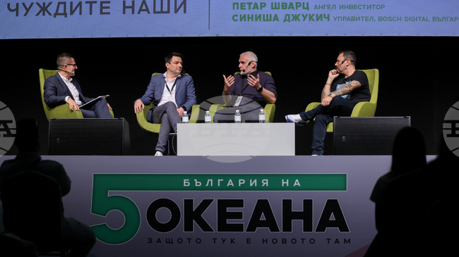 Сравнение на възможностите за развие на бизнес в България, Сърбия и Италия обсъдиха участниците в панела “Чуждите наши”