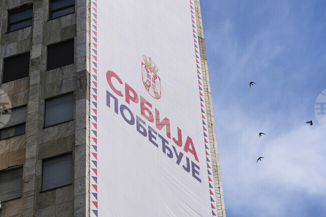 Serbia Birds