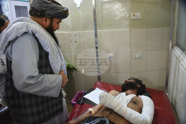 Afghanistan Road Accident
