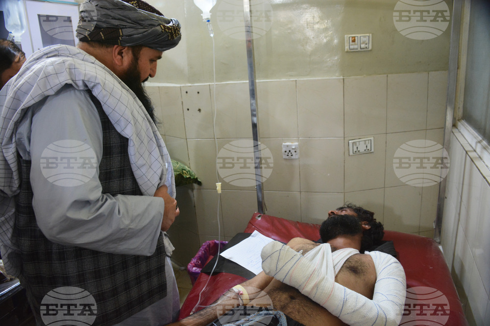 Afghanistan Road Accident