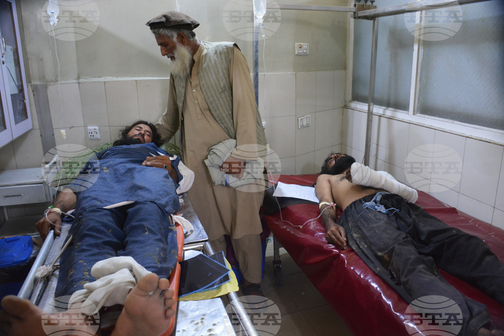 Afghanistan Road Accident