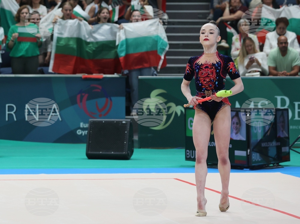 Варна - Европейско първенство по художествена гимнастика