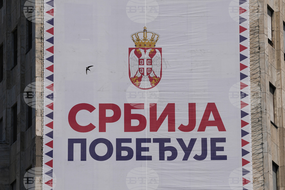 Serbia Birds