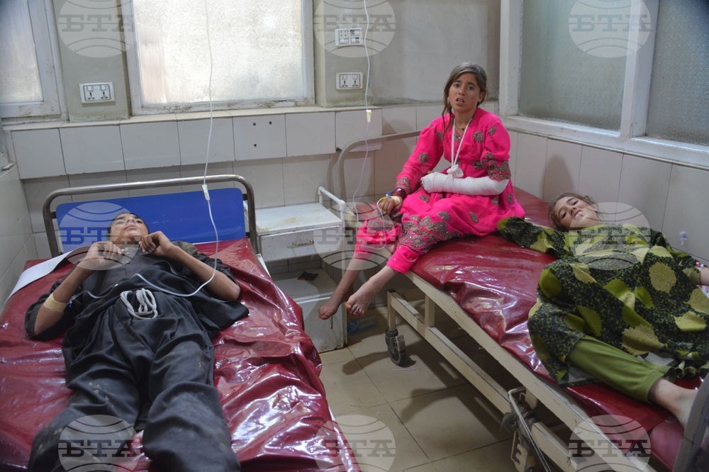 Afghanistan Road Accident