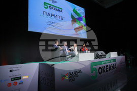 Форум „България на пет океана“ - сцена „Лидери на промяната“