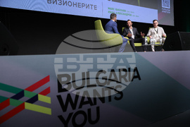 Форум „България на пет океана“ - сцена „Успехи и уроци“