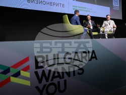 Форум „България на пет океана“ - сцена „Успехи и уроци“