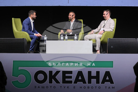 Форум „България на пет океана“ - сцена „Успехи и уроци“