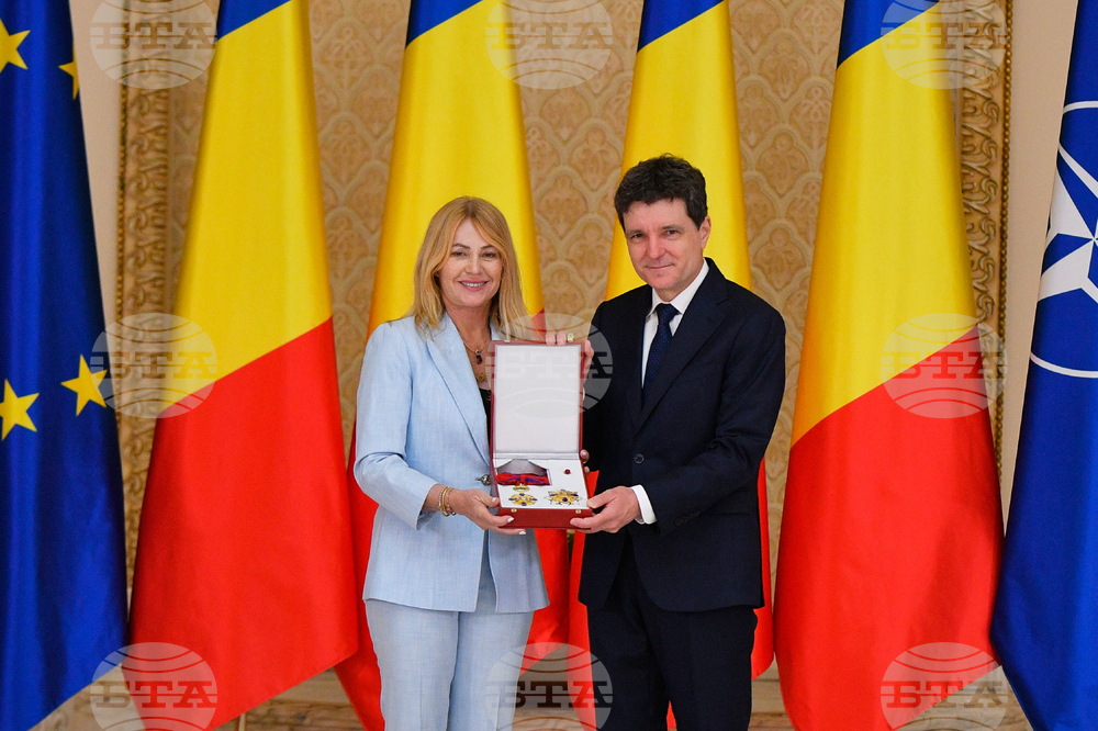Romania Olympics Nadia Comaneci Award