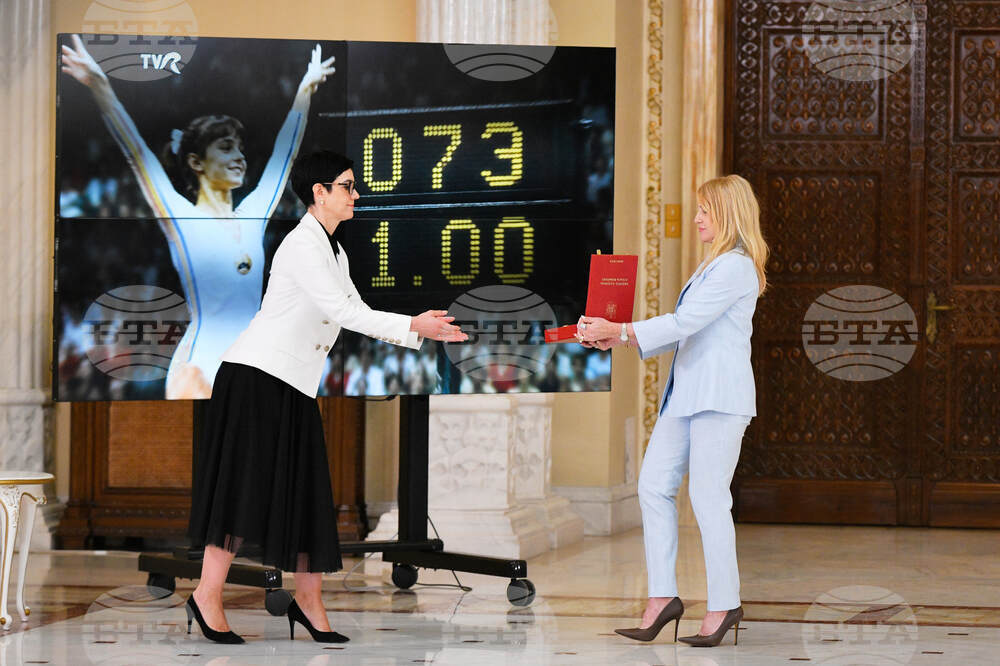 Romania Olympics Nadia Comaneci Award