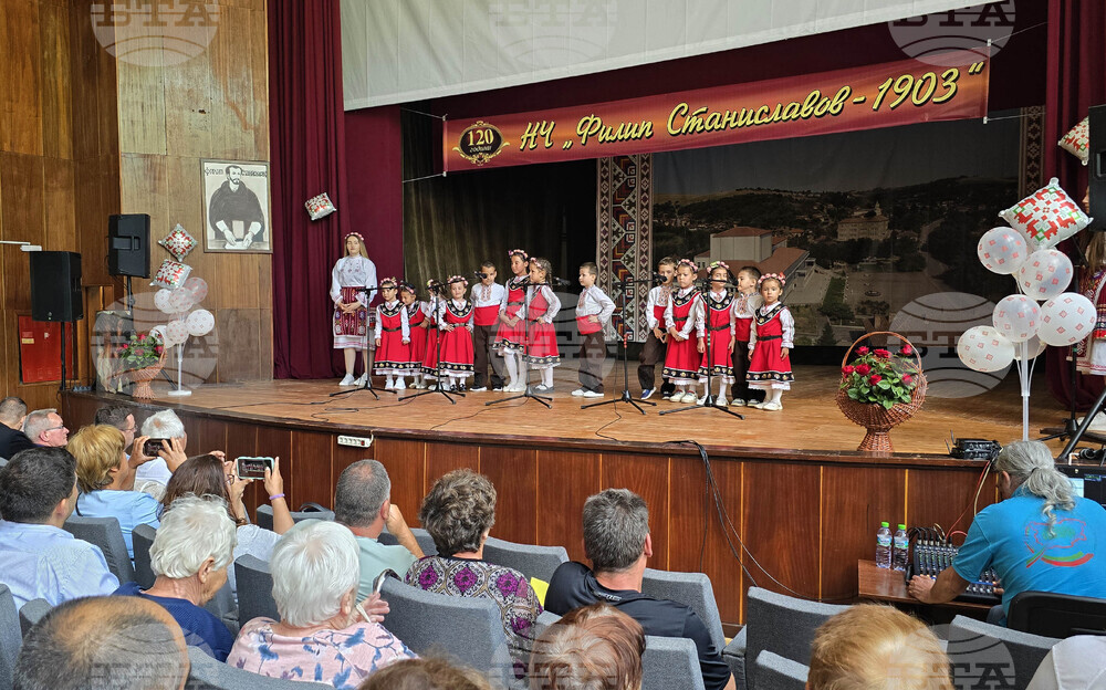 Село Ореш - Фолклорен събор на католиците в България