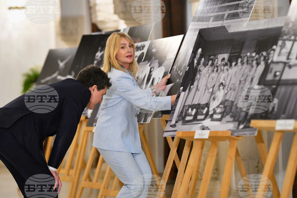 Romania Olympics Nadia Comaneci Award