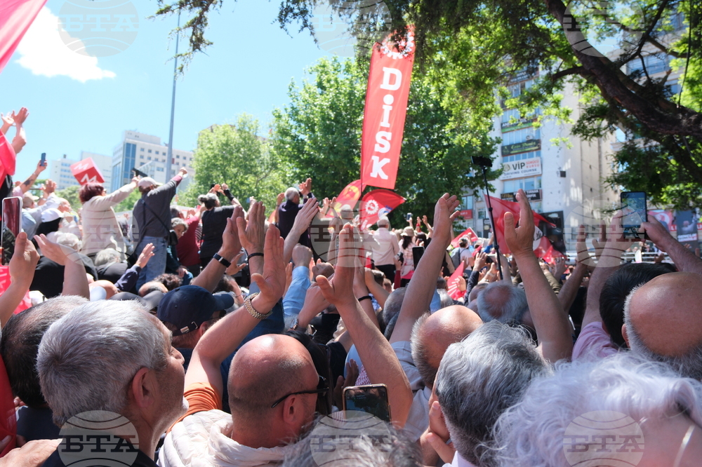 Турция - Анкара - Народнорепубликанска партия - митинг