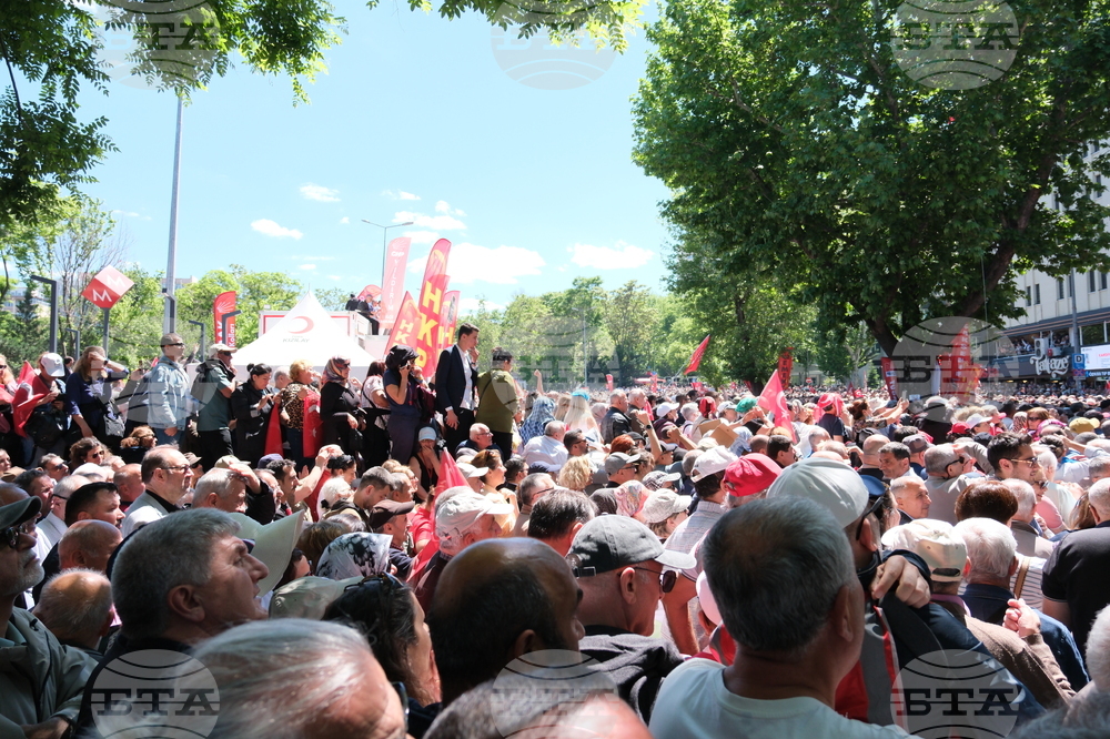 Турция - Анкара - Народнорепубликанска партия - митинг