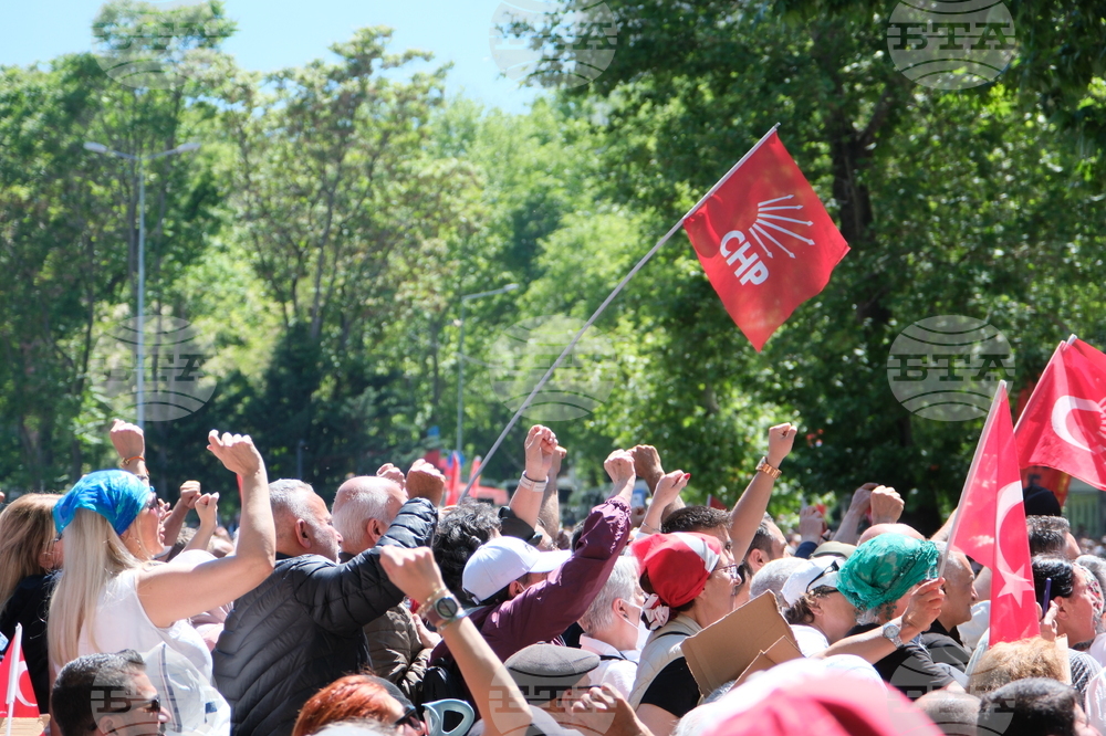 Турция - Анкара - Народнорепубликанска партия - митинг