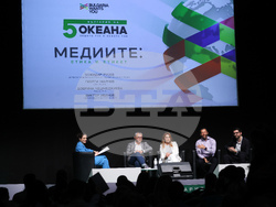 Форум „България на пет океана“ - сцена „Лидери на промяната“