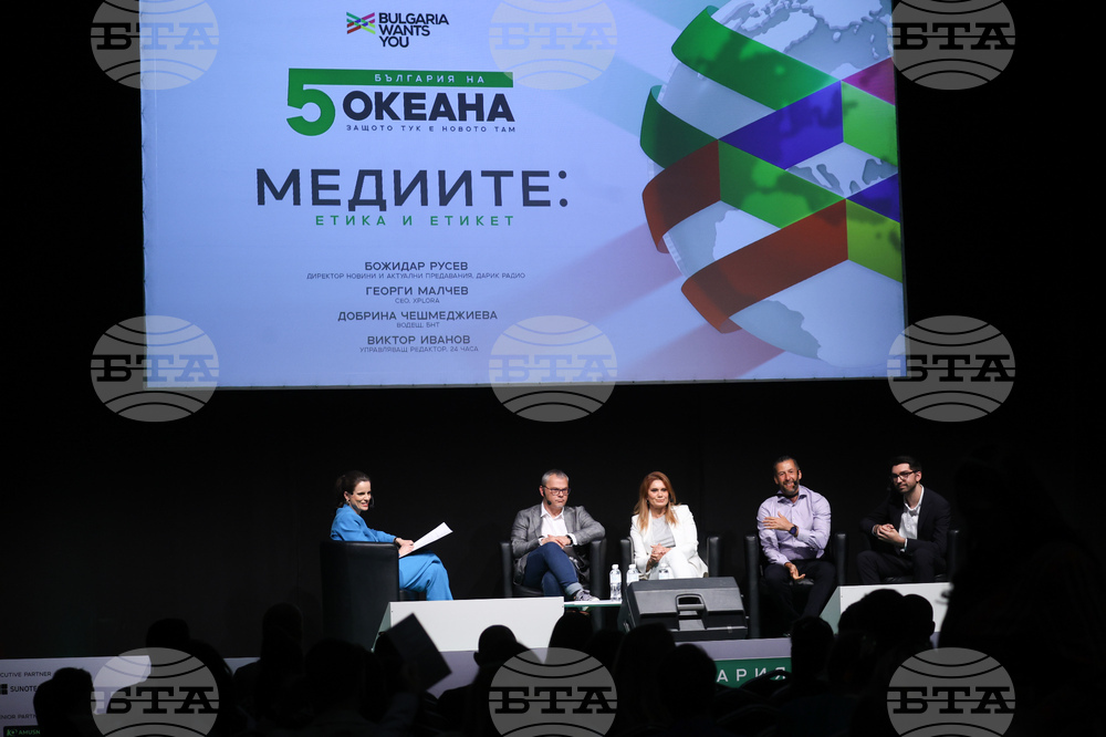 Journalists Discuss Ethics, Role of Negative News at Bulgaria Across Five Oceans Career Forum 