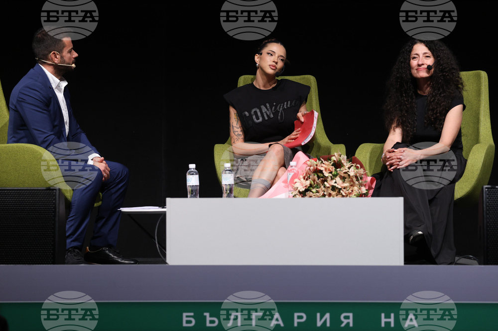 Форум „България на пет океана“ - сцена „Успехи и уроци“