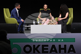 Форум „България на пет океана“ - сцена „Успехи и уроци“