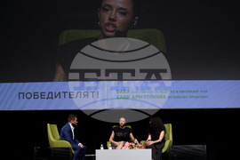 Форум „България на пет океана“ - сцена „Успехи и уроци“