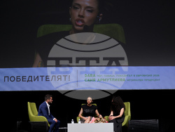 Форум „България на пет океана“ - сцена „Успехи и уроци“
