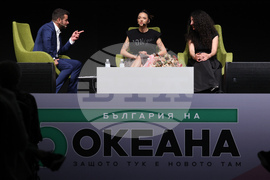 Форум „България на пет океана“ - сцена „Успехи и уроци“