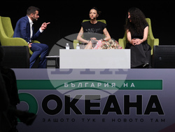 Форум „България на пет океана“ - сцена „Успехи и уроци“