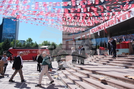 Турция - Анкара - Народнорепубликанска партия - централа