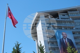 Турция - Анкара - Народнорепубликанска партия - централа