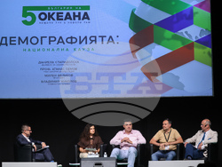 Форум „България на пет океана“ - сцена „Лидери на промяната“