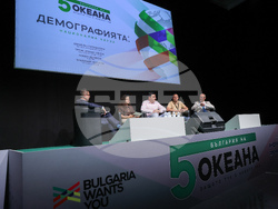 Форум „България на пет океана“ - сцена „Лидери на промяната“