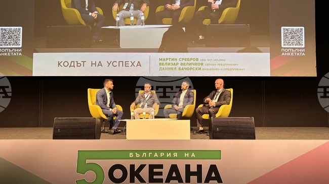 Предприемачите Мартин Сребров, Велизар Величков и Даниел Бачорски говориха за „кода на успеха“
