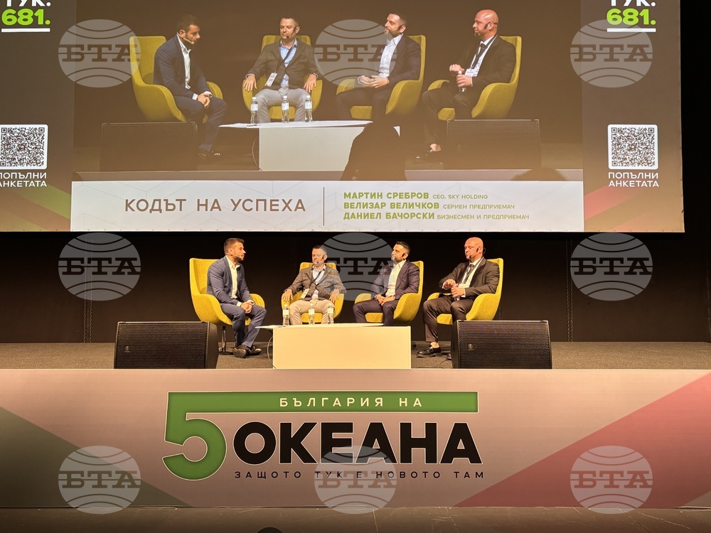 Предприемачите Мартин Сребров, Велизар Величков и Даниел Бачорски говориха за „кода на успеха“